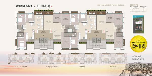  shaligram-kinaro Tower-B Cluster Plan