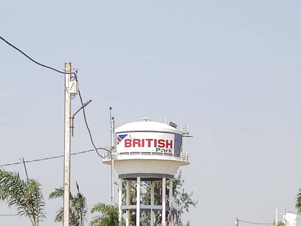 Images for Main Other of Sarthak Singapore British Park