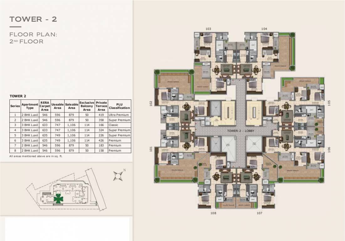 capella 1 2 Cluster Plan for 2nd Floor