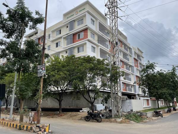 main of Anuhar Art Of Living