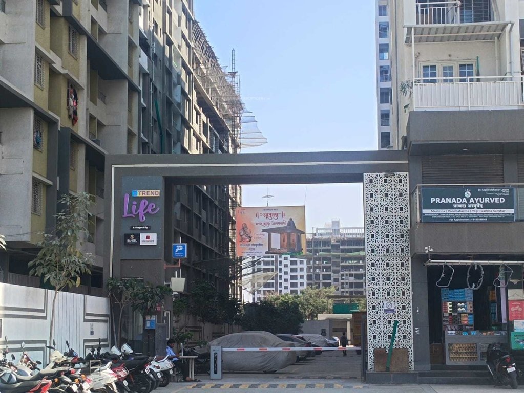  itrend life wing a b Gated Community