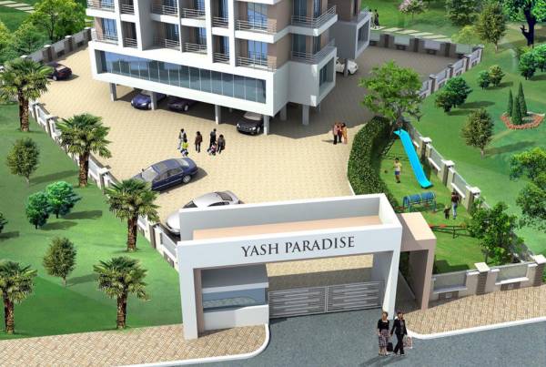 Others paradise Others