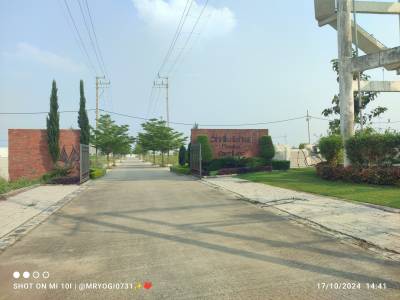 Others premium-corridor Others