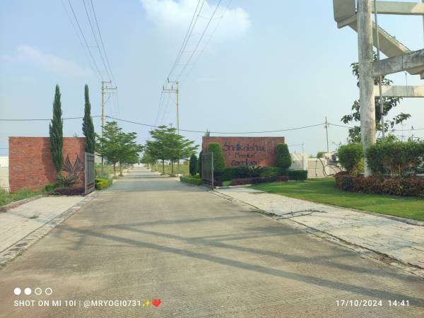 Others premium-corridor Others