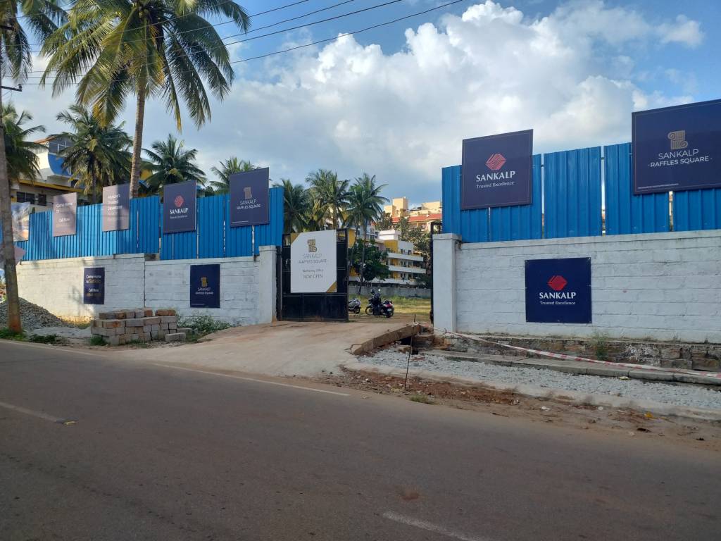 Images for constructionStatus