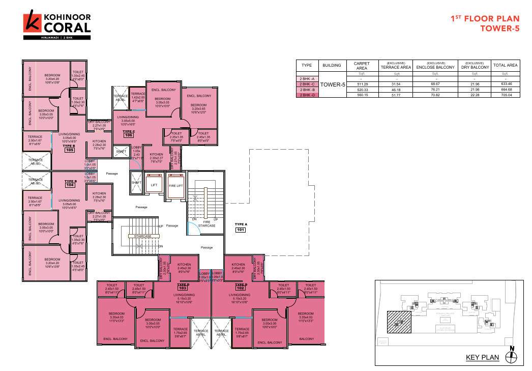  coral T5 Cluster Plan for 1st Floor
