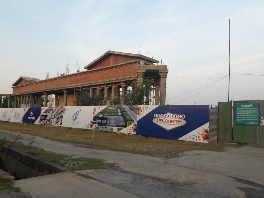 Images for constructionStatus