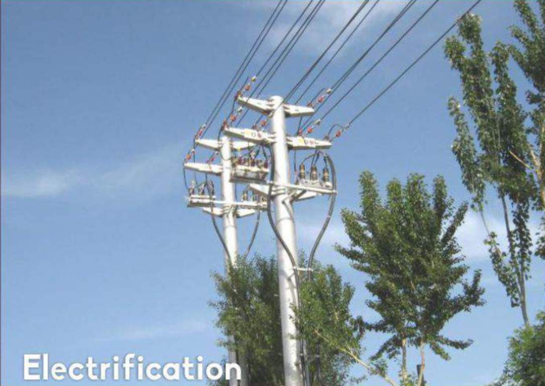  urban ambition Electrical Meter Room, Sub Station, Receiving Station