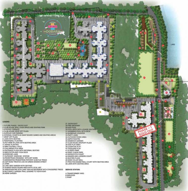 Images for masterPlan