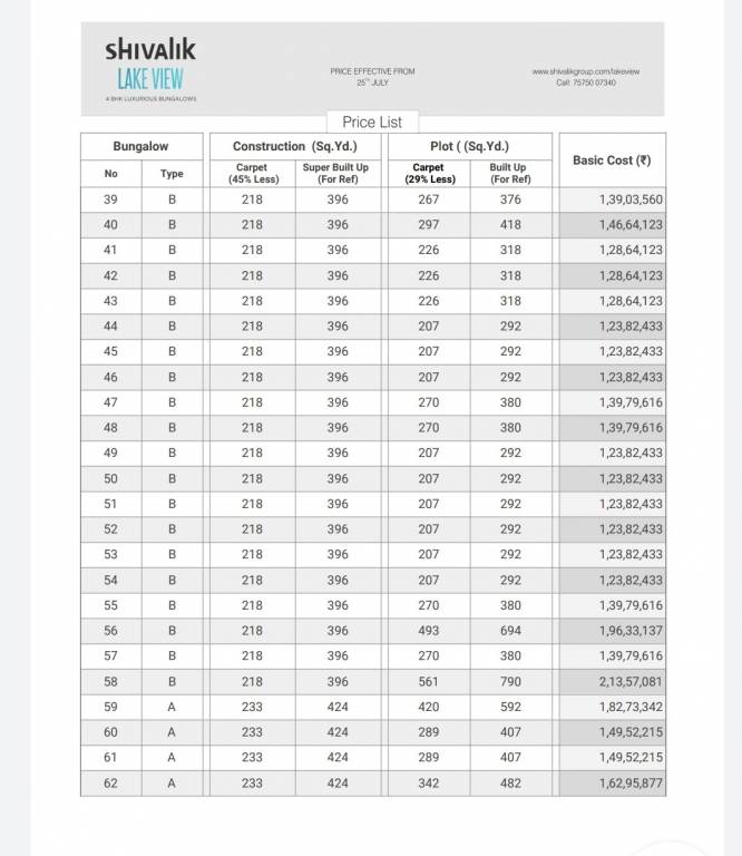 Images for paymentPlan Payment Plan