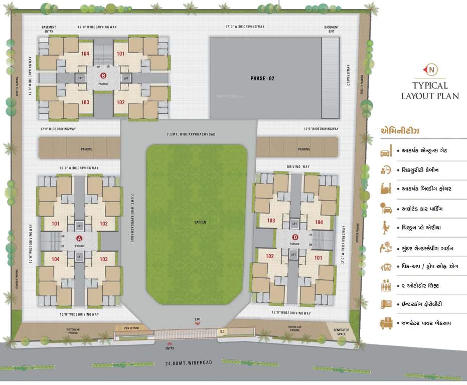 Images for layoutPlan