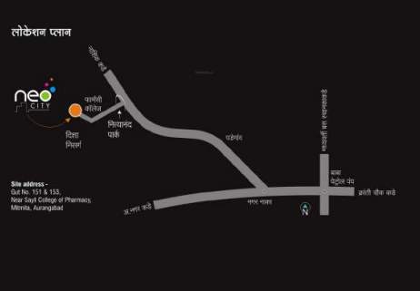  neo city i phase ii Location Plan