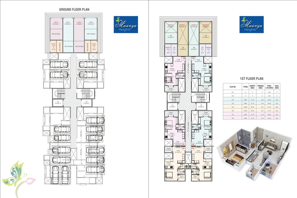  maanya heights A Building Cluster Plan