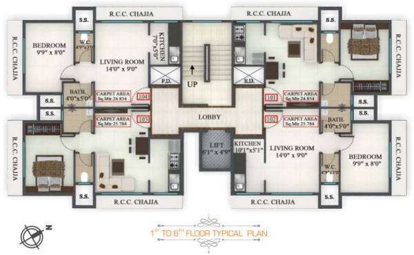  elite Span Elite Cluster Plan from 1st to 6th Floor