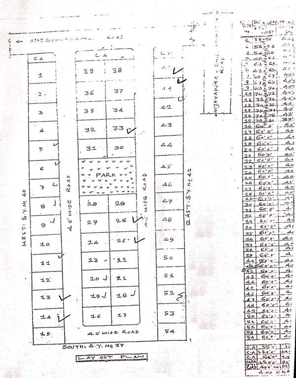 Images for layoutPlan