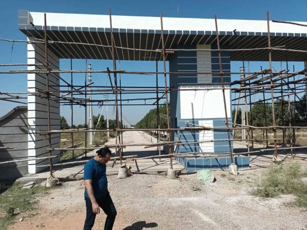  lr-song-of-the-south Plot