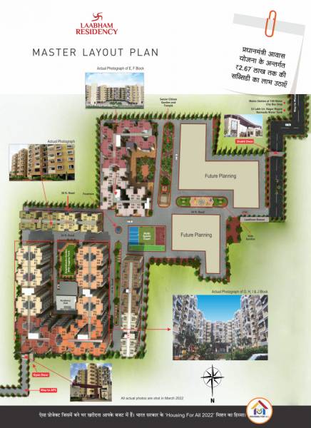  laabham-residency Master Plan