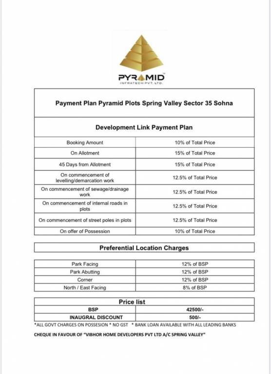 Images for paymentPlan Payment Plan