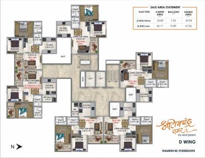  ramchandra-nagar D Wing Cluster Plan