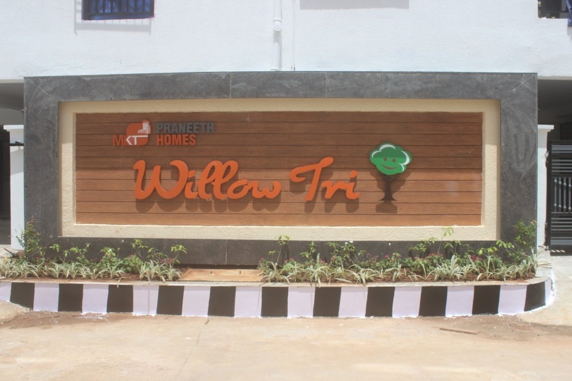 Images for amenities