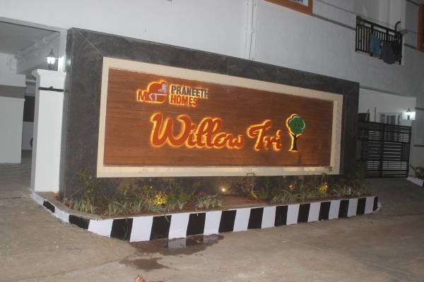 Images for amenities