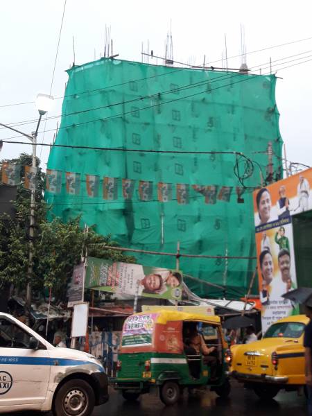 Images for constructionStatus