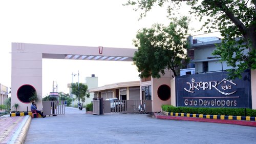 Gated Community sanskar-city-phase-2-extension Gated Community