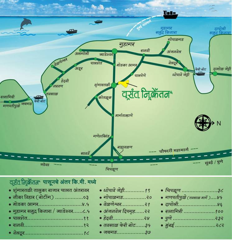 Images for locationPlan