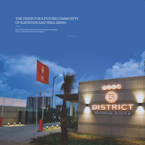  district-5-block-b Others