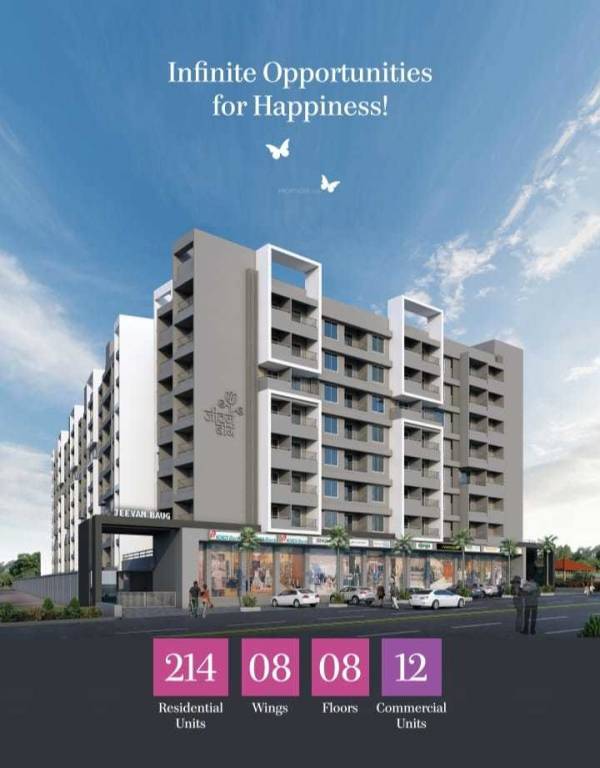  jeevan baug Elevation