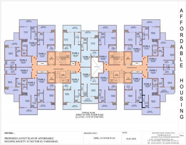 clusterPlan of Amolik Sankalp