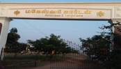 Maheswari Garden Extension And Annexxe