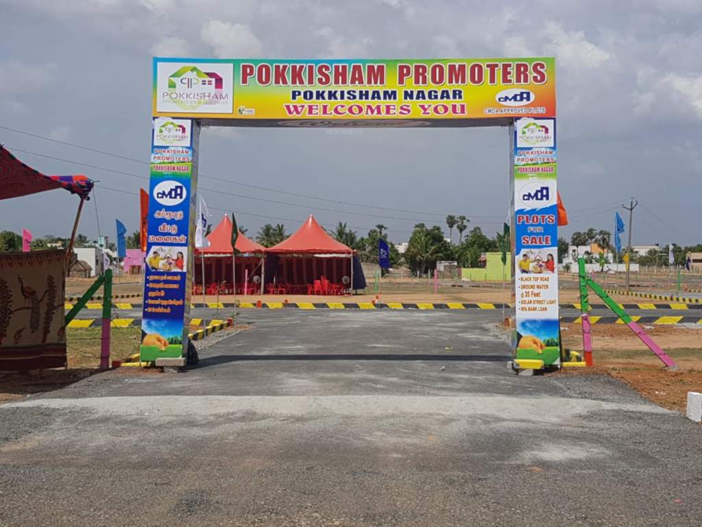  nagar Plot