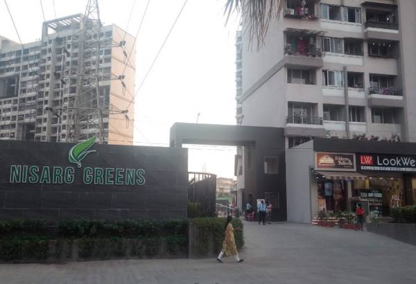  greens-phase-2-c Others