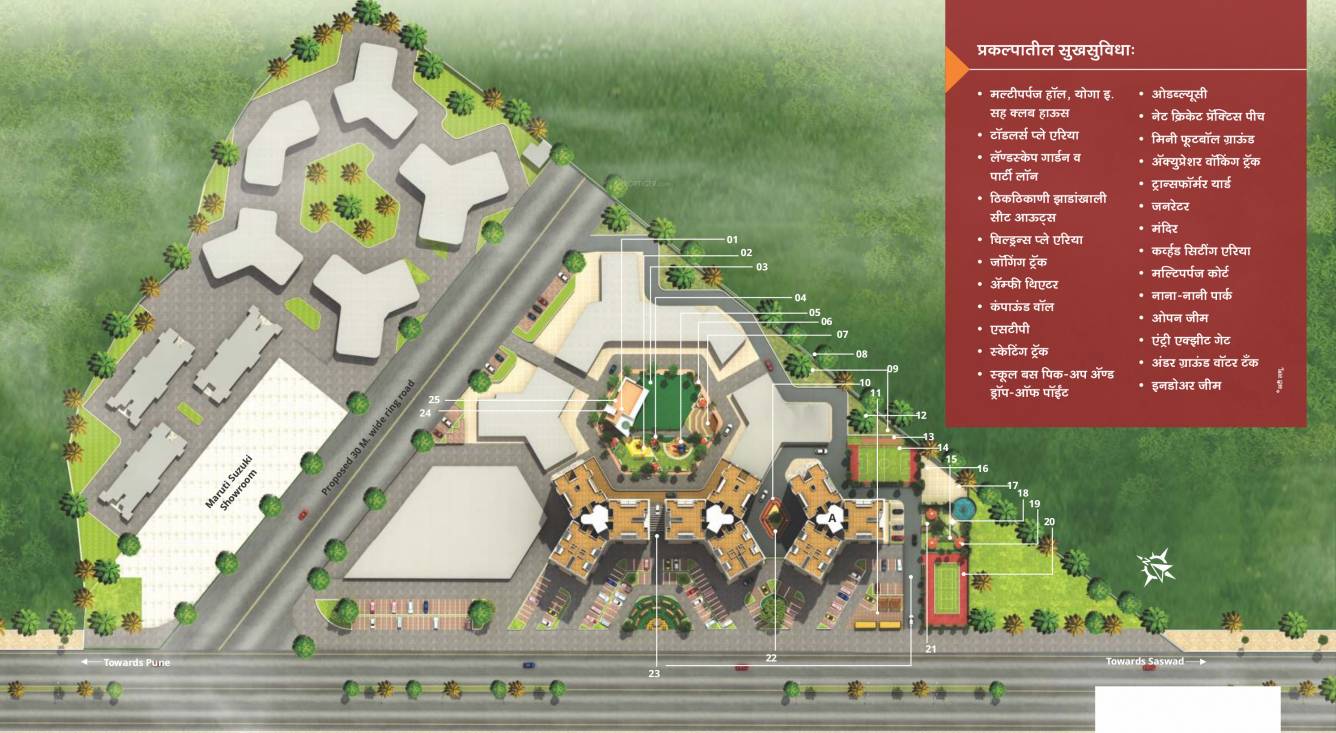 Images for layoutPlan