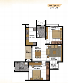  prestige bagmane temple bells Cluster Plan