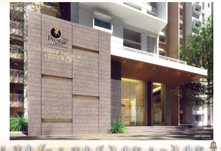  bagmane temple bells Others