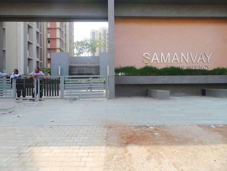 Civic Samanvay Residency