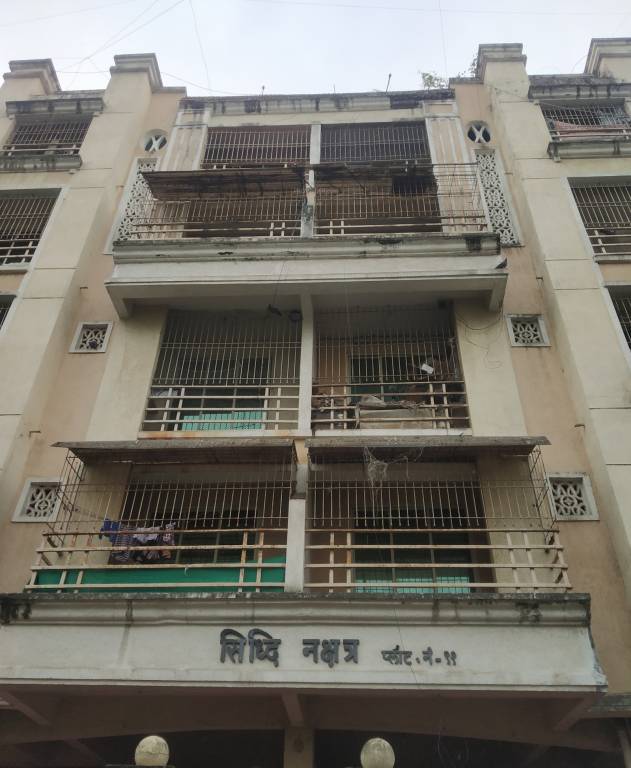  siddhi nakshatra Elevation