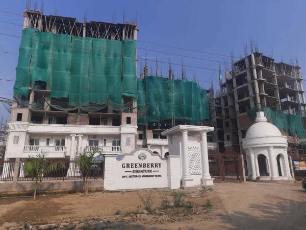  greenberry-signatures Construction Status March-22