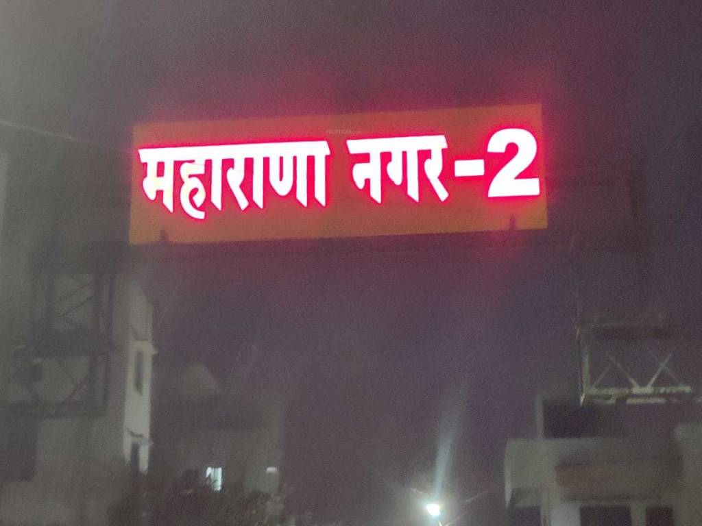  yamuna apartments Elevation