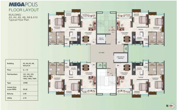  megapolis-serenity Typical Floor Plan for 3,4,5,8 & 9