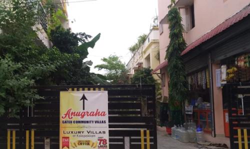  anugraha-gated-community-villas Gated Community