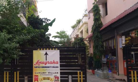  anugraha gated community villas Gated Community