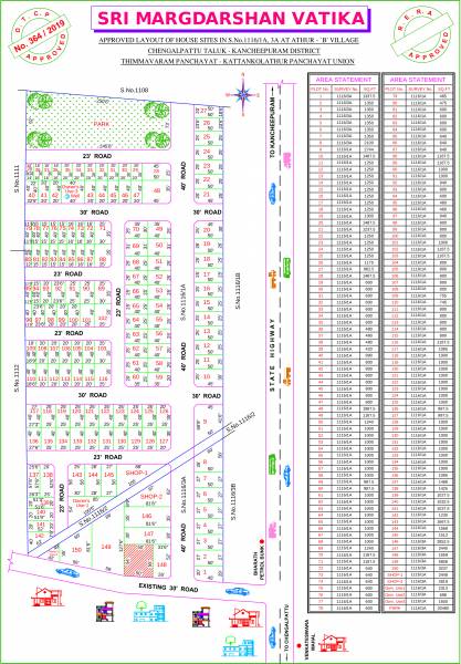Images for layoutPlan