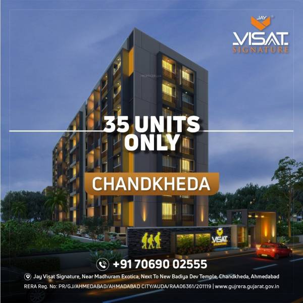  visat-signature Elevation