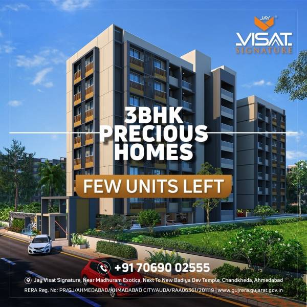  visat-signature Elevation