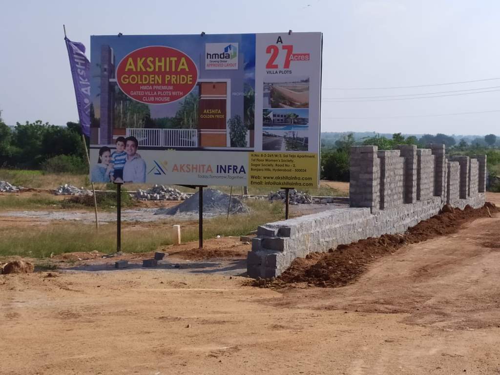 Images for mainOther