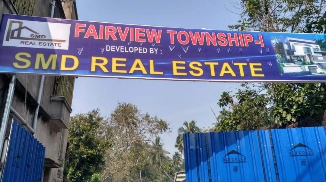  fairview township i Others