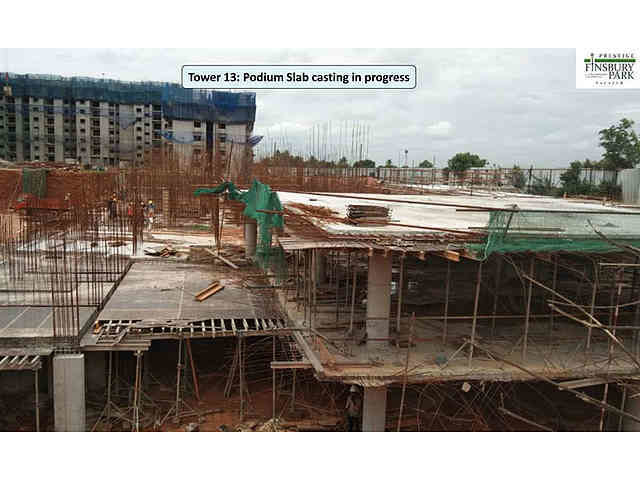 Prestige Finsbury Park Regent